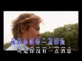 calvin qiu 丘进 12 晚 风 wan feng left karaoke