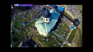 Львівські архітектори займатимуться проектом відновлення Галицького Успенського собору