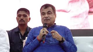 Inaugurating New Building of Sahakar Vidya Mandir School, Buldhana | Nitin Gadkari