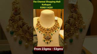 కేవలం 23 గ్రాములు నుండి Latest Broad #Gold Necklaces l Gold #Necklace Design's l Necklace Models 23g