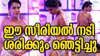 ഈ സീരിയൽ നടി ശരിക്കും ഞെട്ടിച്ചു | Nia Sharma Shocks Bollywood