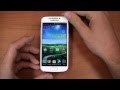 Samsung Galaxy S4 zoom Review Part 1