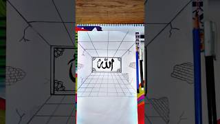 Learn to write 3d Arabiccalligraphy on paper for beginners | walyatalattaf || Allah #shorts