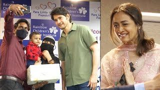 Super Star Mahesh Babu And Namrata Shirodkar At Pure Little Hearts Foundation | News Buzz