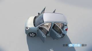 2025 WULING HONGGUANG MINI EV 4-Door Features: Commercial Ad TVC Iklan TV Anuncio - China