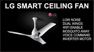 LG SMART CEILING FAN | LG SMART CEILING FAN REVIEW | LG SMART CEILING FAN PRICE