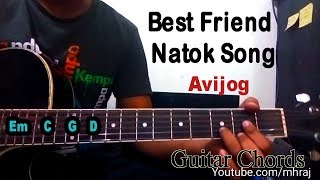 Avijog | Best Friend Natok Song | Guitar Lesson