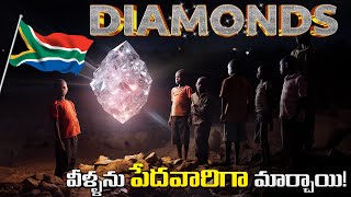 డైమండ్స్ వీళ్ళని ఎలా పేదవారిని చేసాయి? | The Dark Legacy: How Diamonds Destroyed South Africa