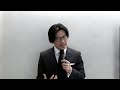 【ebaスクール】今年の２次を徹底解説！令和５年度中小企業診断士試験