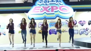 151220 소나무(sonamoo) - 빙그르르 @무한도전 엑스포 #직캠(Fancam) By 쵸리