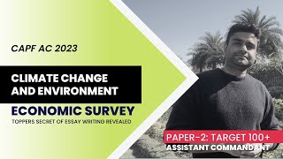 Economic survey : Climate Change & Environment | CAPF AC 2023