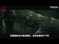 【民间怪谈】玄门世家的传奇故事十七：阴兵五（完结篇）阴物作祟！ 恐怖故事 灵异故事 故事会 道家 鬼故事 诡异故事 怪谈 奇闻怪谈 修仙 冒险 玄士