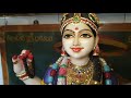 nemili bala sahasranama puja live