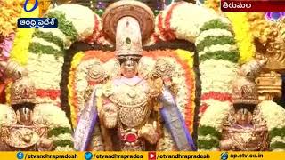 Teppotsavam Grandly Held in Tirupati