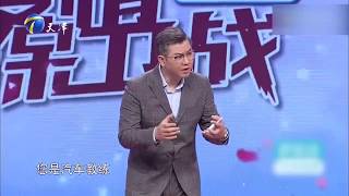 【姐弟恋相差8岁家人坚决不同意】爱情保卫战