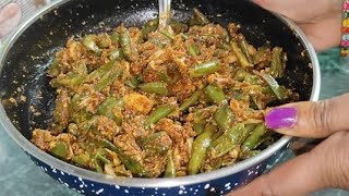 HARI MIRCH KA ACHAR#viralvideo#youtubevideo#cooking#recipe#achar#indianrecipes#food#yummy#subscribe