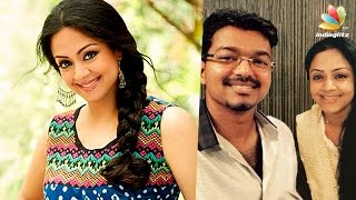 After 14 years, Jyothika to pair with Vijay in his 61st film? | Hot Tamil Cinema News | Atlee