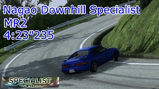 Initial Unity Nagao Downhill Specialist (MR2)