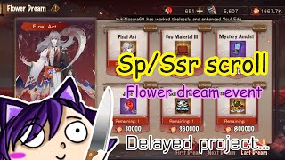 Onmyoji  -  Sp/Ssr scroll, flower dream event