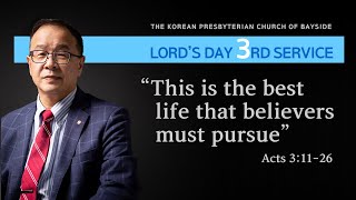 (Eng) 11.12.23 Lord's Day(\