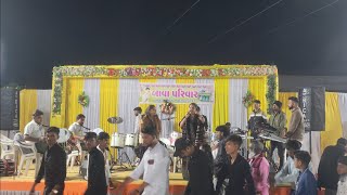 JugalBandhi//Swati Jaypal,Pinal Prajapati//Bhimasar Program//Ambica Sound Devpar Yax 97121 23423