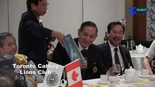 20220601, Toronto Cathay Lions Club, Toronto, Canada, 多倫多國泰獅子會