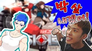 [좀비고] 히어로즈 에피소드 2 박살내겠어... (ZombieHighschool)