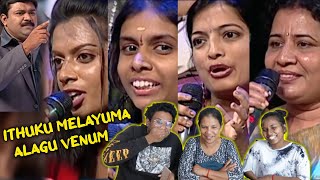 ALAGA PORANTHATHU YEN THAPPA😂||YOU-ah ME-ah FUNNY MAKEUP TROLL|| Ramstk Family@EthukuIthalam