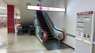 イオン船岡店 スロープ脇エスカレーター【HITACHI】