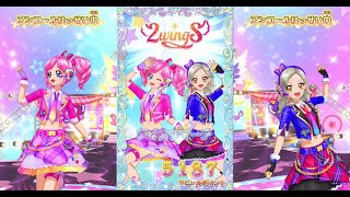 DCDアイカツオンパレード！1弾　まどか ＆ りんで「フレンド」+アンコール