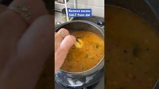 How to remove EXCESS SALT from Indian curries, dal and sambhar ll Kitchen Tips