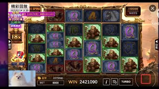 星城online 大鬧西遊 ___ epic win bonus game 😱😱 || 2025/2/14