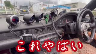 【中古車情報（ご成約済）】リビルドエンジン搭載のカプチーノを嫁に運転させてみたら… / 1993 SUZUKI CAPPUCCINO  EA11R