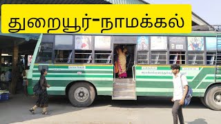 துறையூர் முதல் நாமக்கல் வரை பேருந்து பயணம்