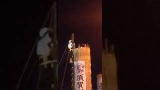 松明点火　日本三大火祭りの1つ松明あかしにて