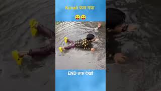 Kunali aur Piyush बारिश में 😮