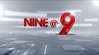 9 At Nine Malayalam News | വാർത്തകൾ വിശദമായി | 5 June 2024