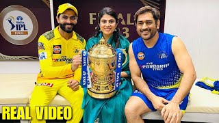 Watch MS Dhoni's sweet gesture in Dressing Room for Jadeja and his Wife after Wininng IPL 2023