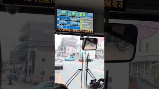 熊本電鉄バス（熊本駅-武蔵ヶ丘車庫線）その8