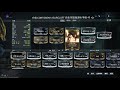 warframe 星际战甲 ：毁天灭地的微波炉 赤毒努寇微波枪 新手向介绍指南