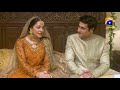 Makafat Season 3 - Aik Aurat Ki Kahani - Kamran Jilani - Shazia Naz - Saba Hameed - HAR PAL GEO