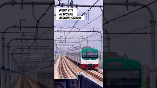 Dhaka Metro Rail ll Bangladesh