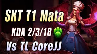 마타 모르가나 VS 코어장전 알리스타 //SKT Mata Morgana VS TL CoreJJ Alistar S9 KR Challenger