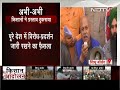 farmers protest किसानों ने सरकार का खारिज किया प्रस्ताव