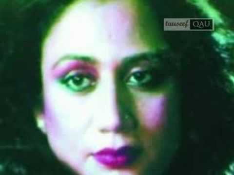 Ab bhala chhoR ke ghar kia kartay-Tina Sani (Parveen Shakir)