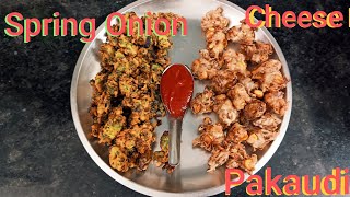 Cheese Corn Frymus | पकोड़े तो बहुत खाए होंगे पर एक बार चीज पकौड़ी बनाकर जरूर ट्राई करे