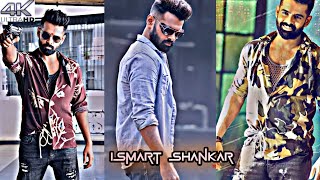 Ismart shankar  || Attitude status 👿 !! 4k full screen 😍 || whatsapp Status