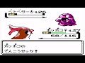 【実況】もう俺、ポケモンでいいや【クリスタル編】part22