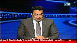 محاولات رئاسية لاحتواء شباب الثورة فى ‫#‏نشرة_المصرى_اليوم‬ من ‫#‏القاهرة_والناس‬