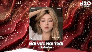 Nhạc Remix TikTok Triệu View - BXH Nhạc Trẻ Remix Hay Nhất Hiện Nay🎼Top 20 Nhạc TikTok Hay 2024